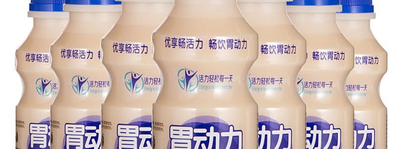5月新货胃动力乳酸菌发酵味风味饮料12大瓶儿童早餐奶酸奶酸牛奶